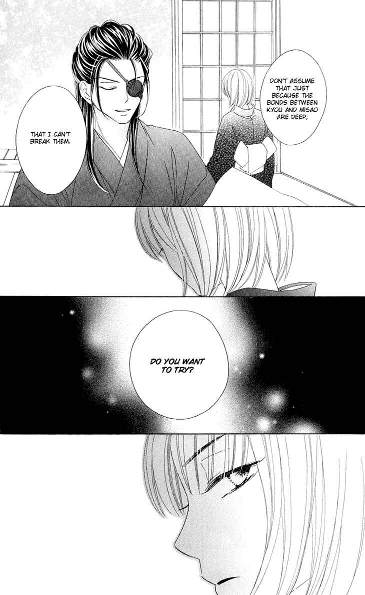 Page 53 Chapter 40 Black Bird