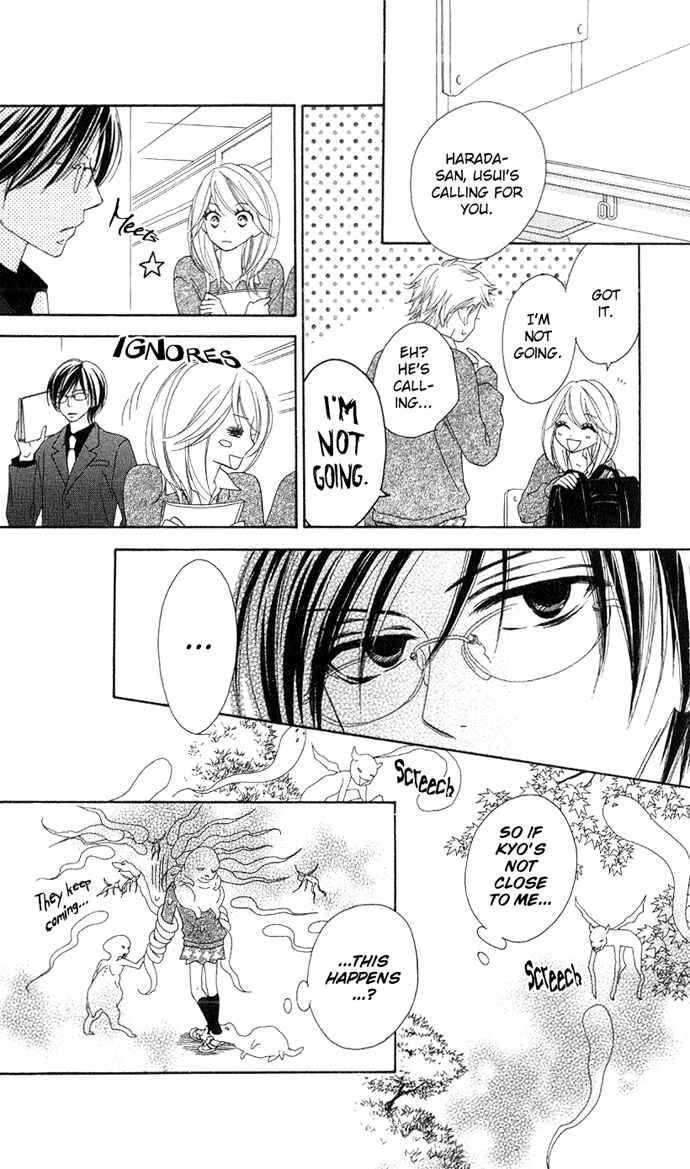 Page 12 Chapter 2 Black Bird
