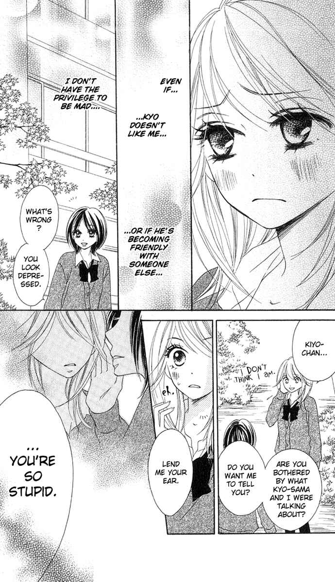 Page 13 Chapter 2 Black Bird