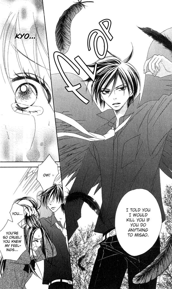 Page 18 Chapter 2 Black Bird