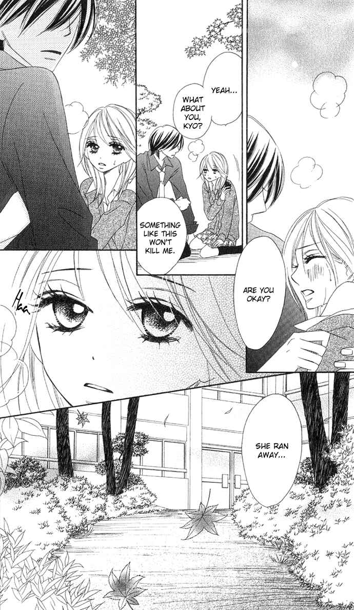 Page 23 Chapter 2 Black Bird
