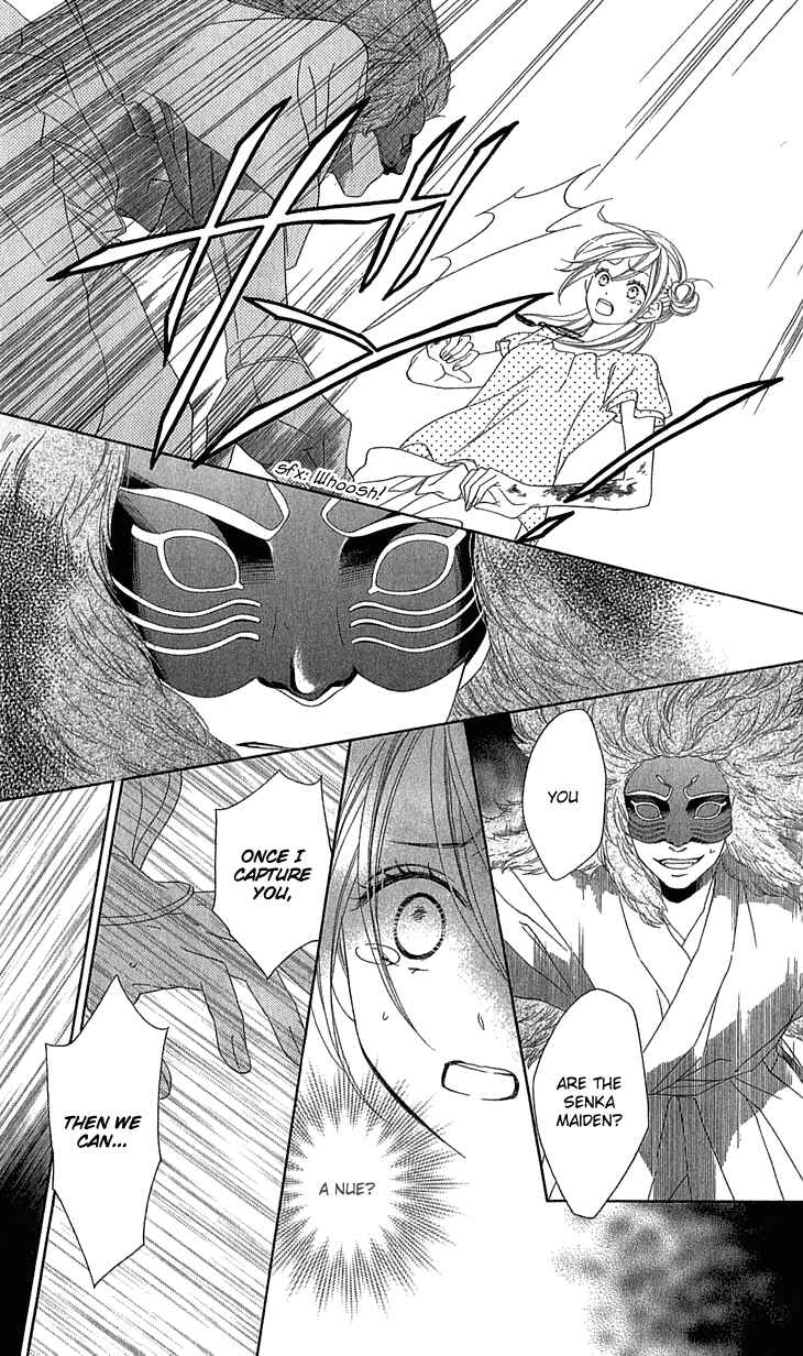 Page 13 Chapter 59 Black Bird