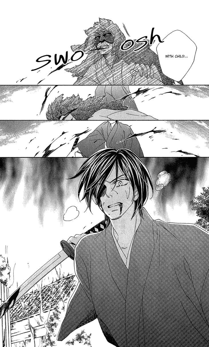 Page 16 Chapter 59 Black Bird