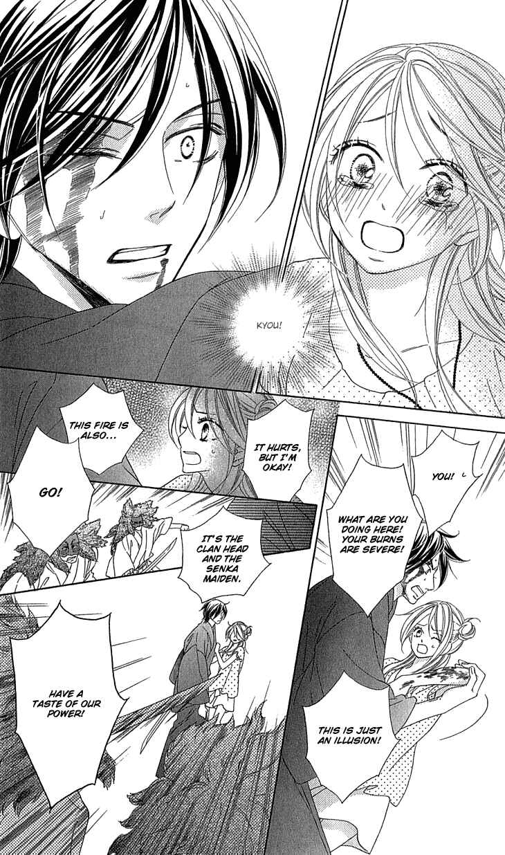 Page 17 Chapter 59 Black Bird