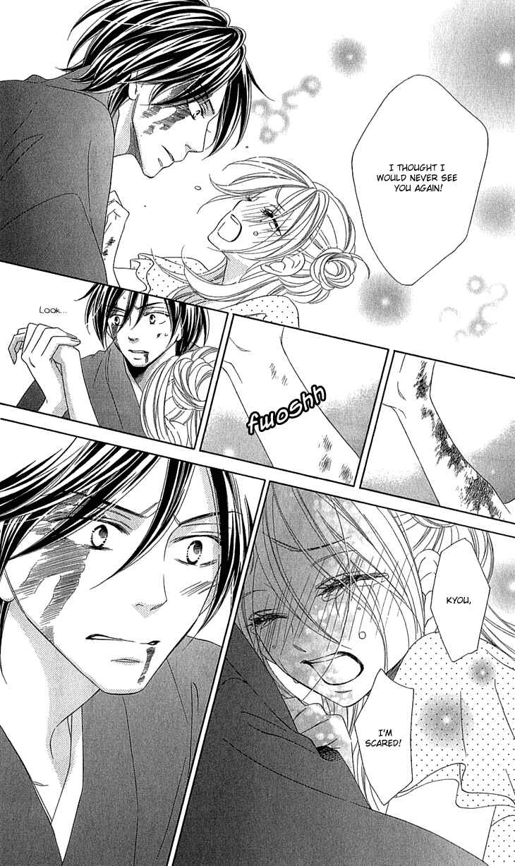 Page 21 Chapter 59 Black Bird