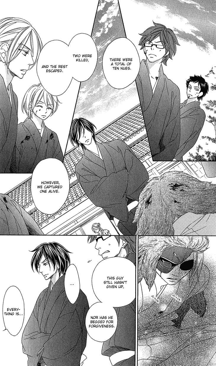 Page 23 Chapter 59 Black Bird