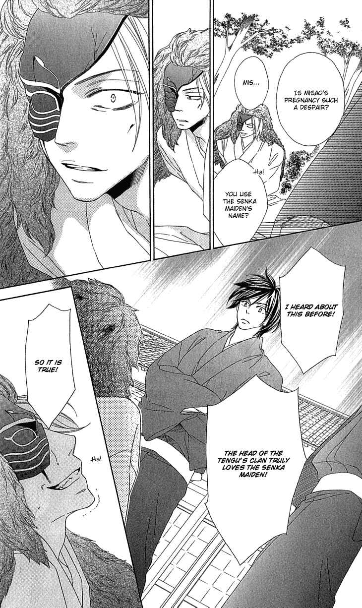 Page 25 Chapter 59 Black Bird