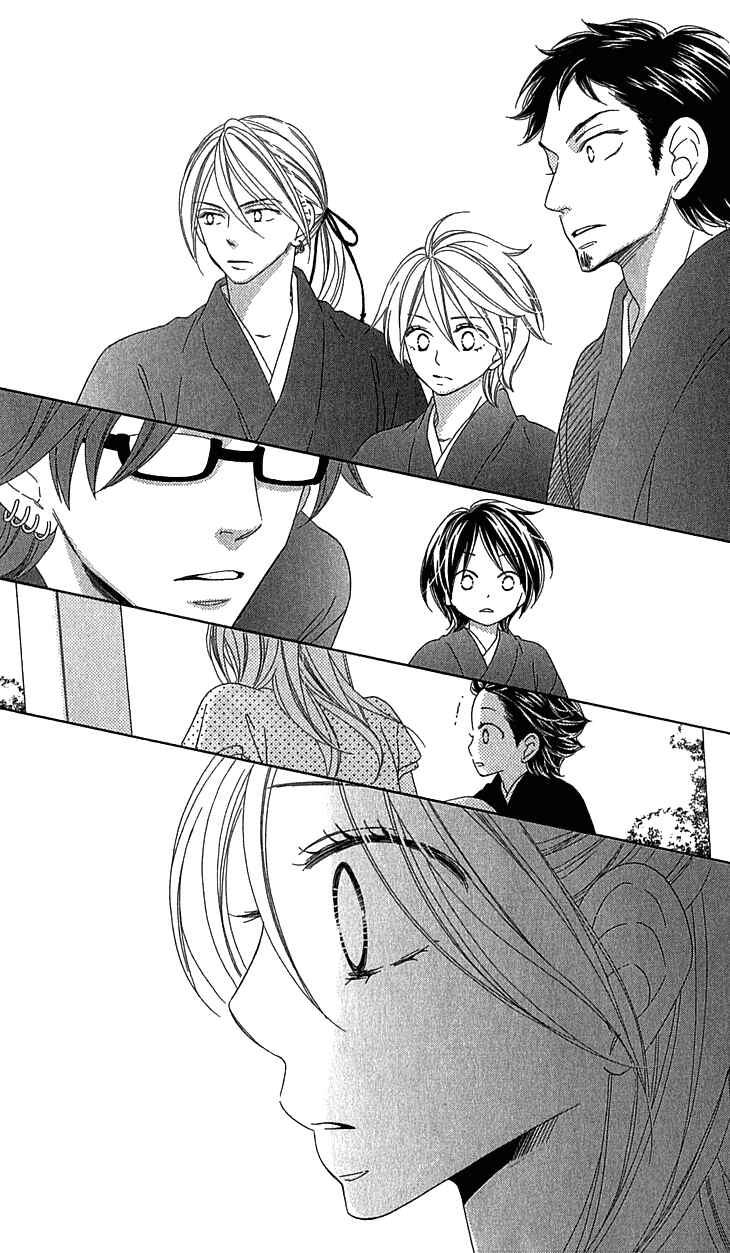 Page 30 Chapter 59 Black Bird
