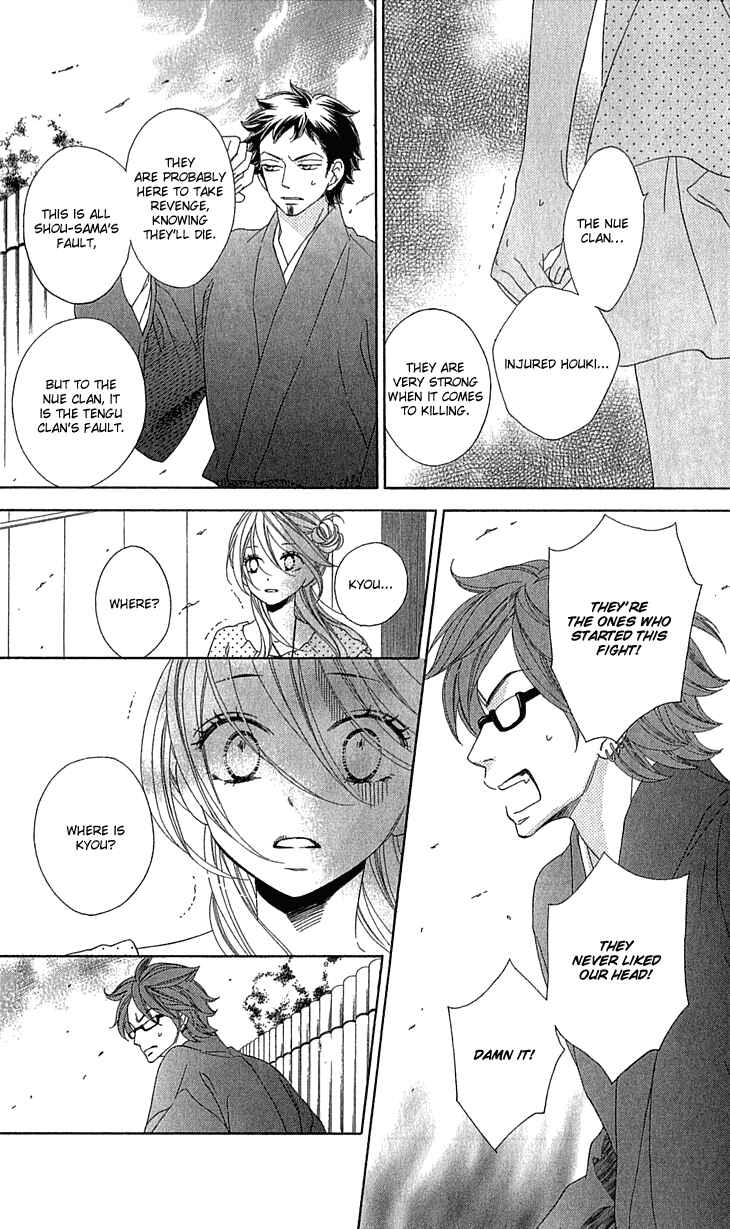 Page 5 Chapter 59 Black Bird
