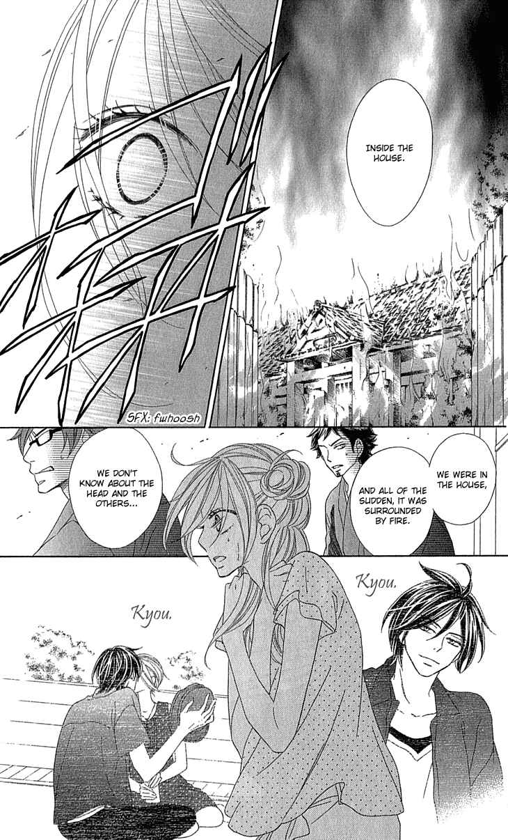 Page 6 Chapter 59 Black Bird