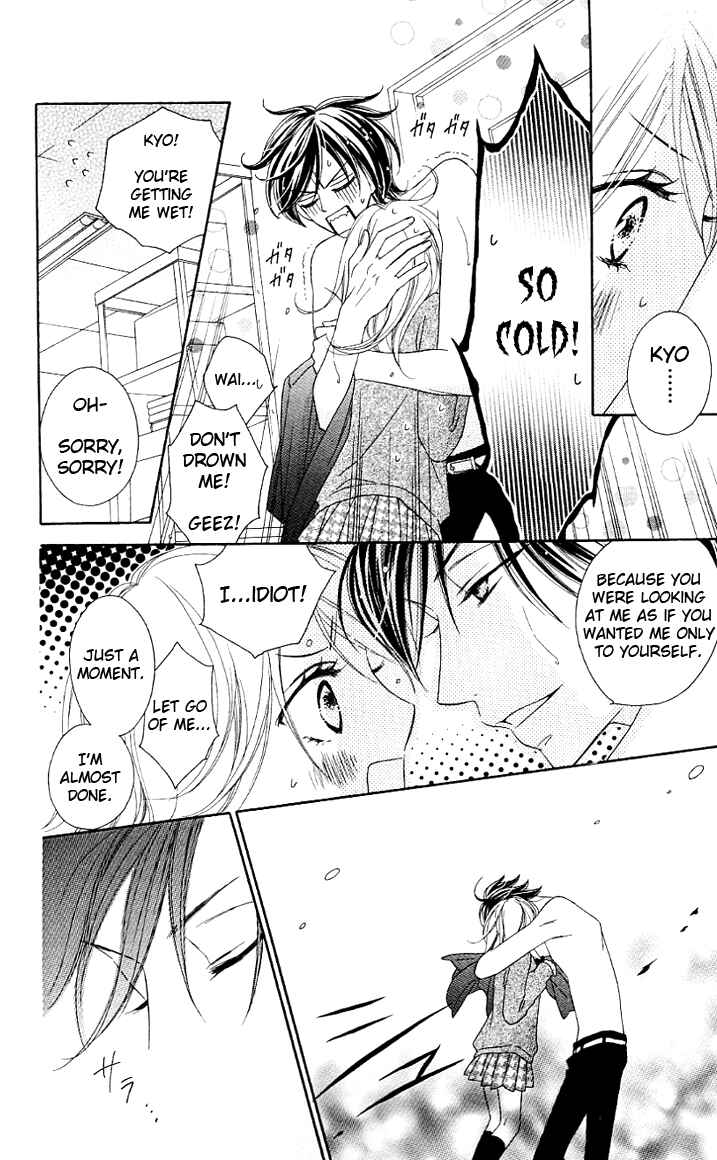 Page 10 Chapter 10 Black Bird