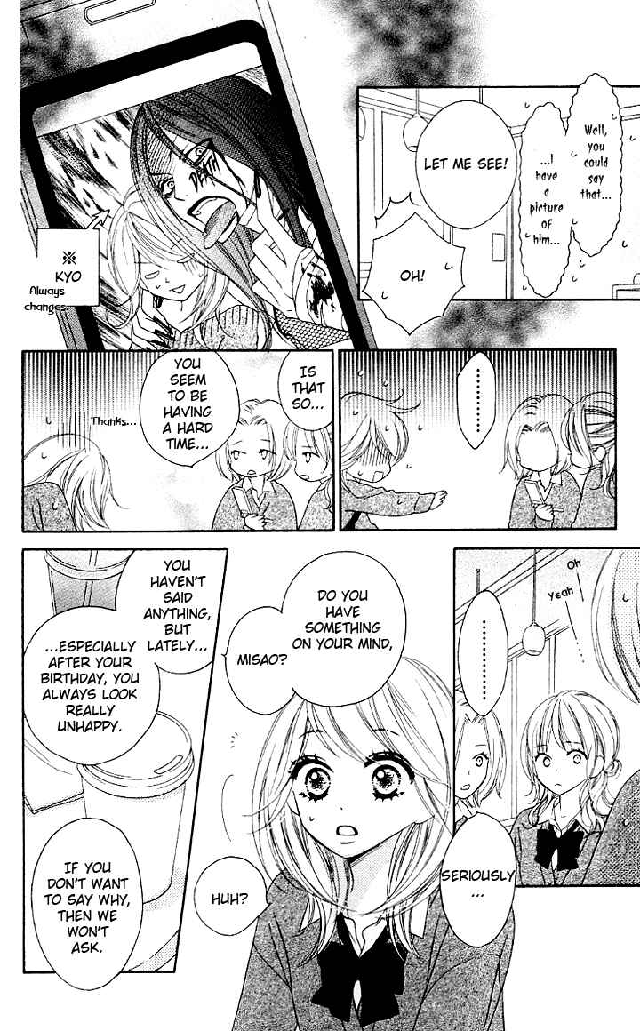 Page 22 Chapter 10 Black Bird