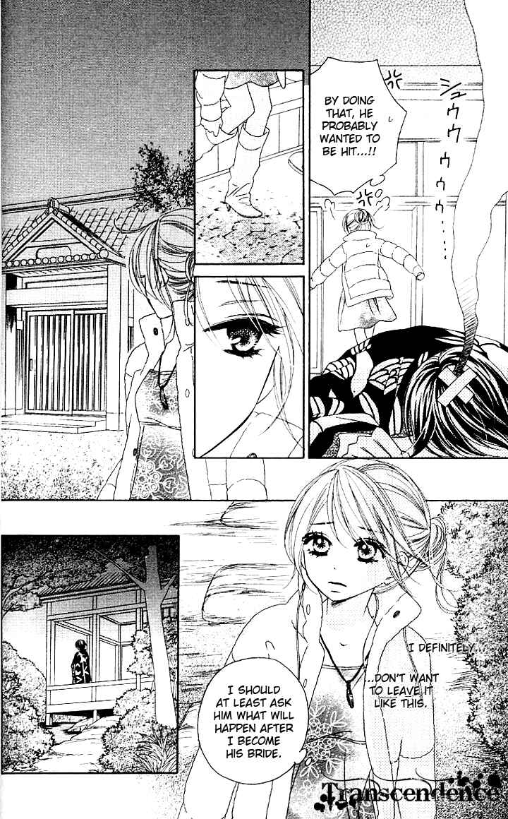 Page 36 Chapter 10 Black Bird