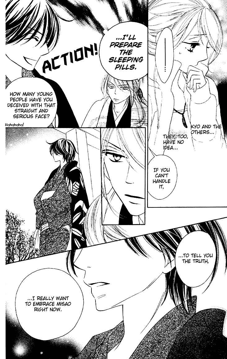 Page 38 Chapter 10 Black Bird