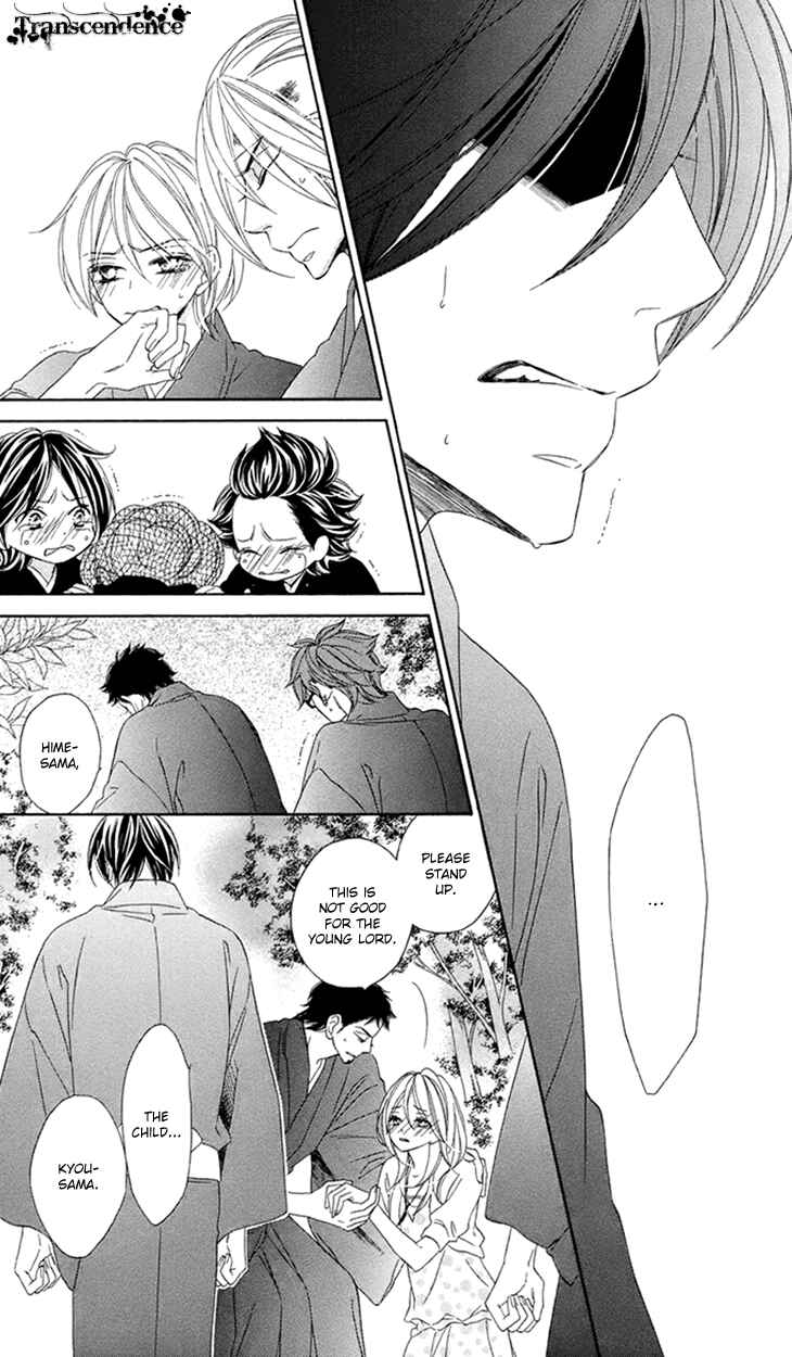 Page 10 Chapter 62 Black Bird