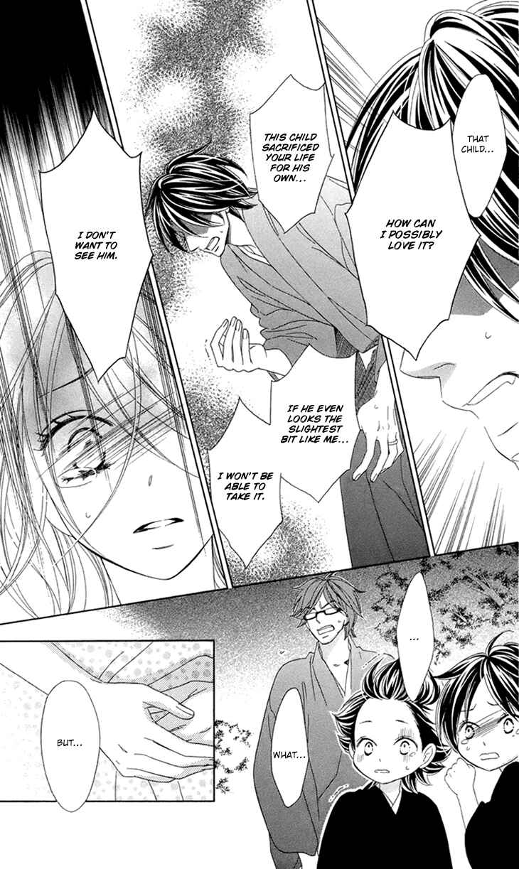 Page 19 Chapter 62 Black Bird
