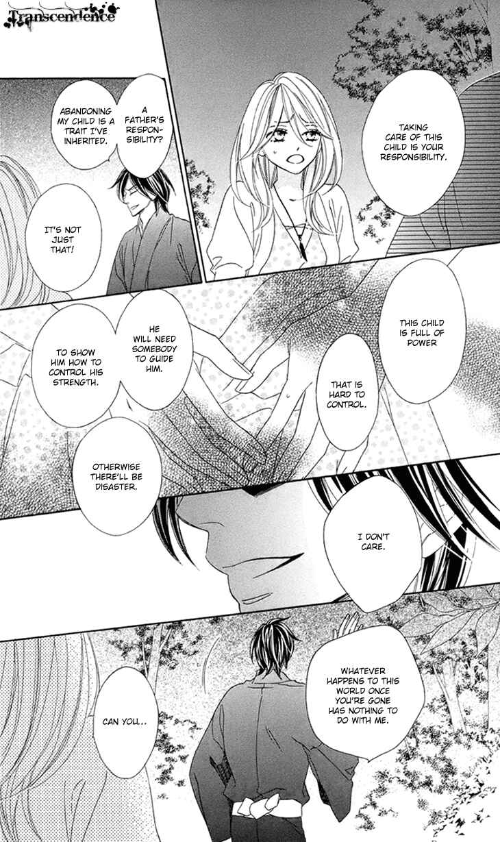 Page 20 Chapter 62 Black Bird