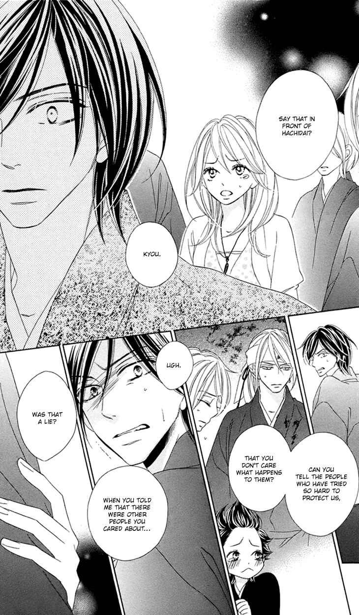 Page 21 Chapter 62 Black Bird