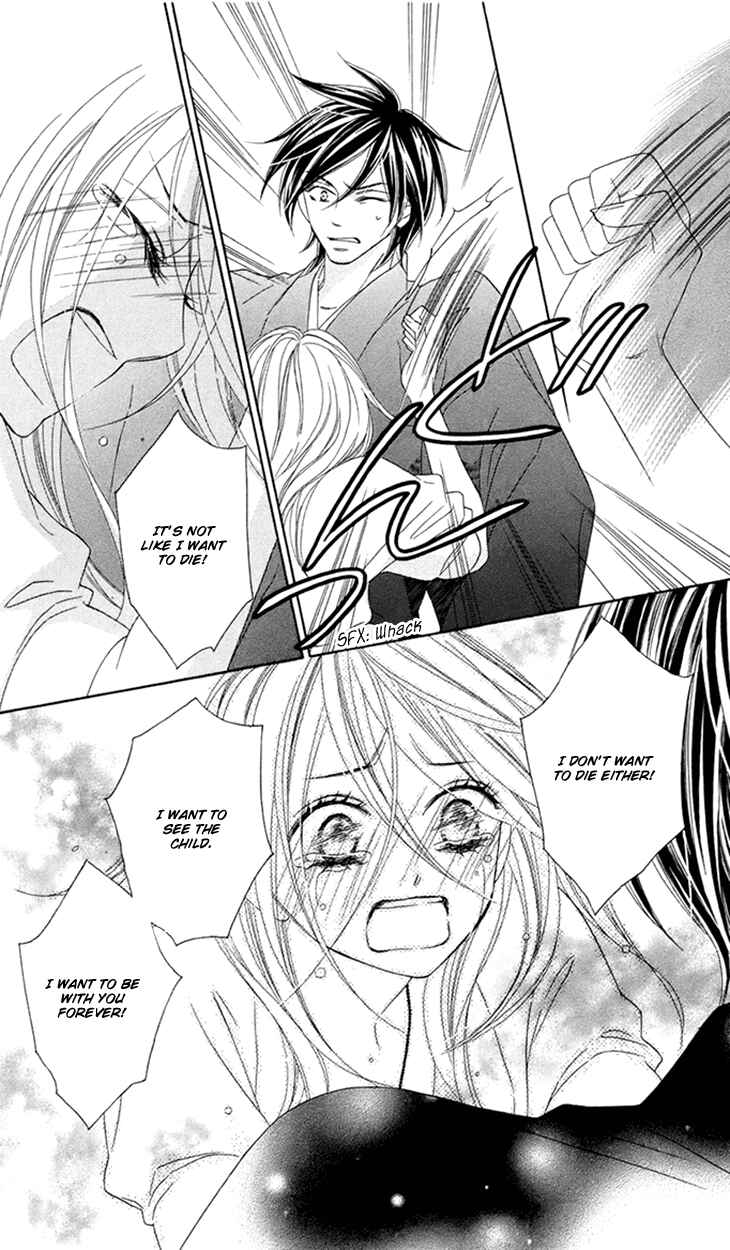 Page 24 Chapter 62 Black Bird