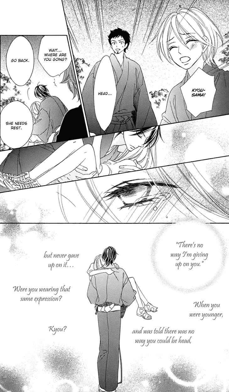 Page 29 Chapter 62 Black Bird