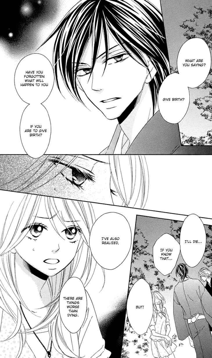 Page 3 Chapter 62 Black Bird