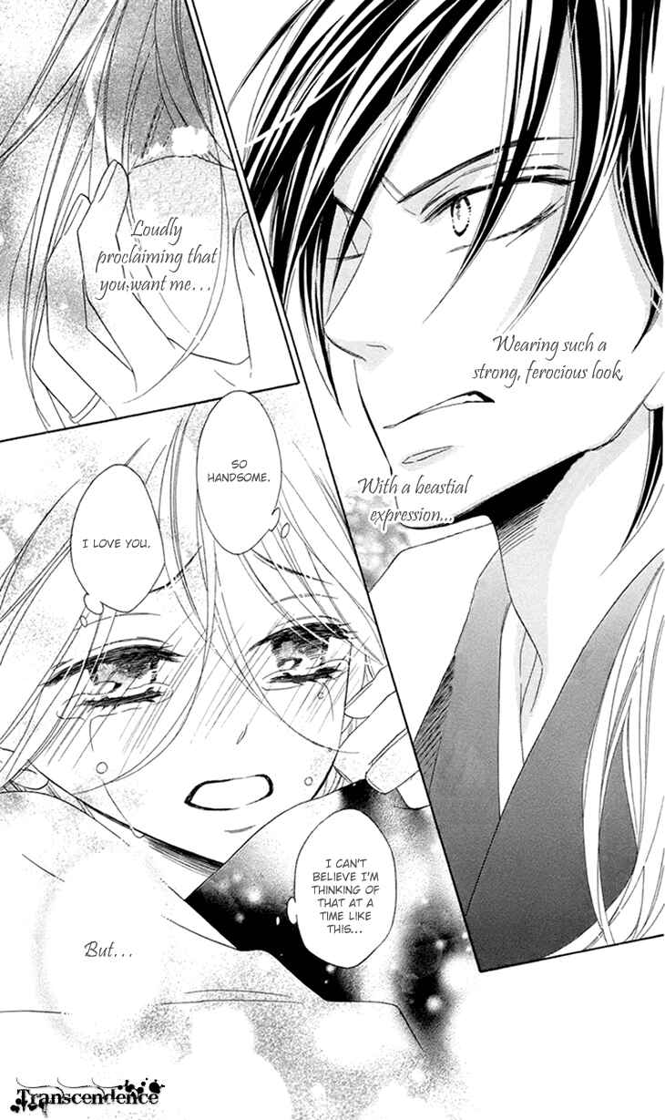Page 30 Chapter 62 Black Bird