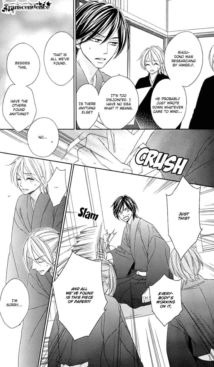 Page 36 Chapter 62 Black Bird