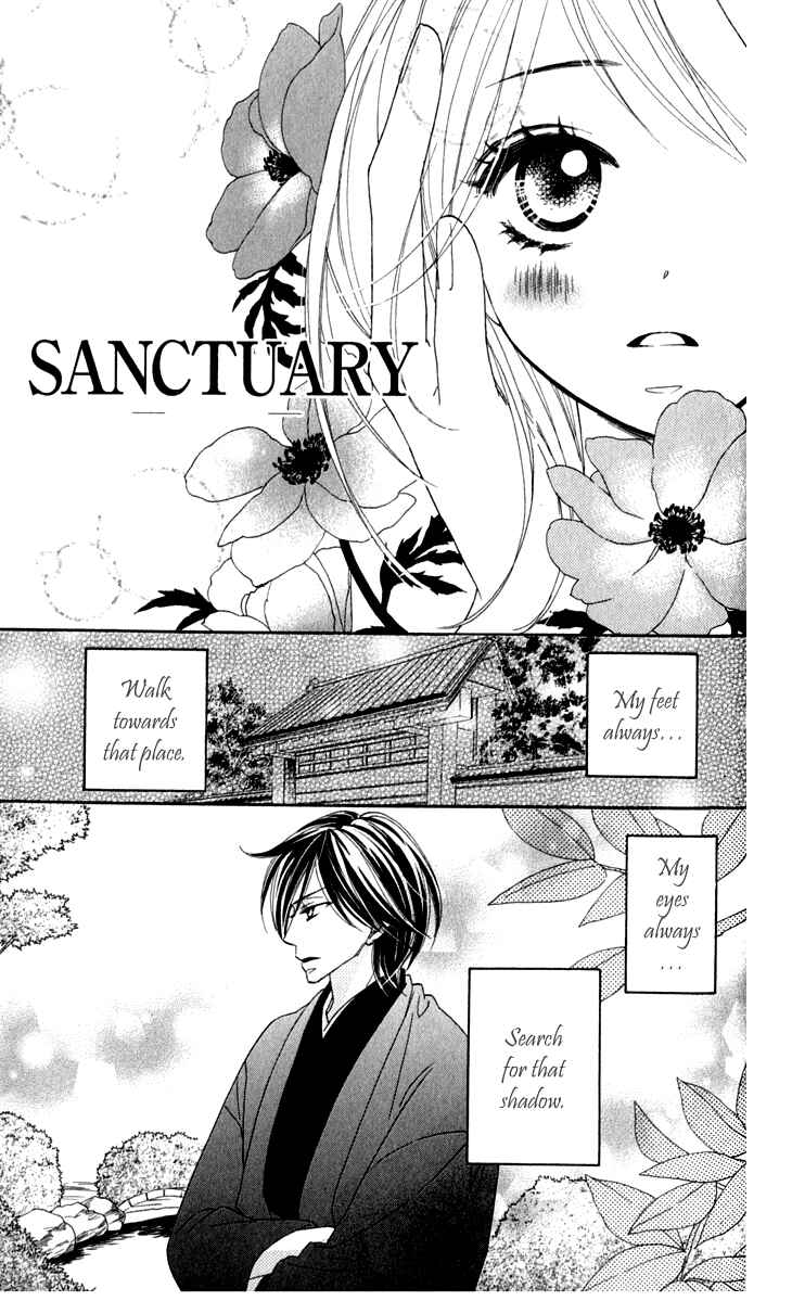 Page 1 Chapter 21.5 Black Bird