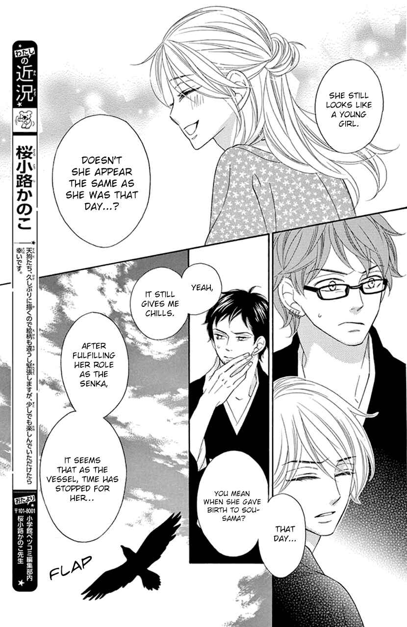 Page 10 Chapter 72.7 Black Bird