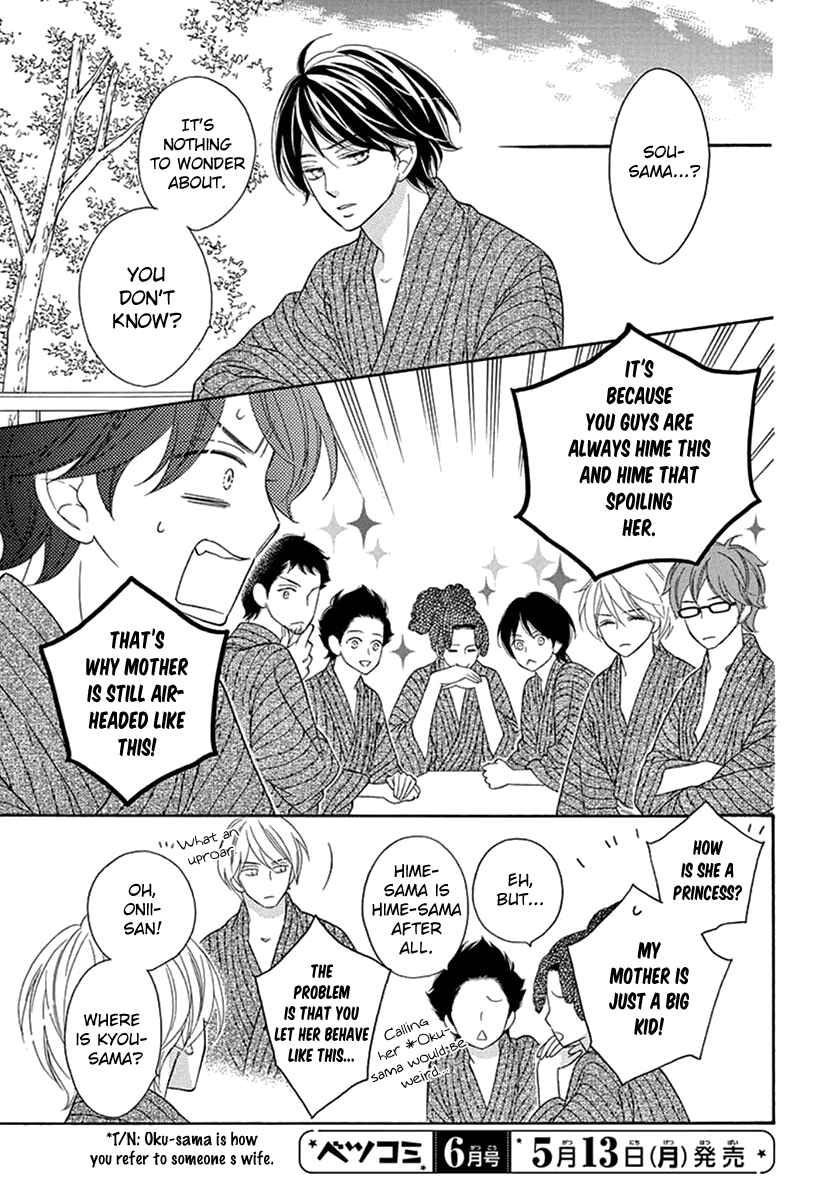 Page 16 Chapter 72.7 Black Bird