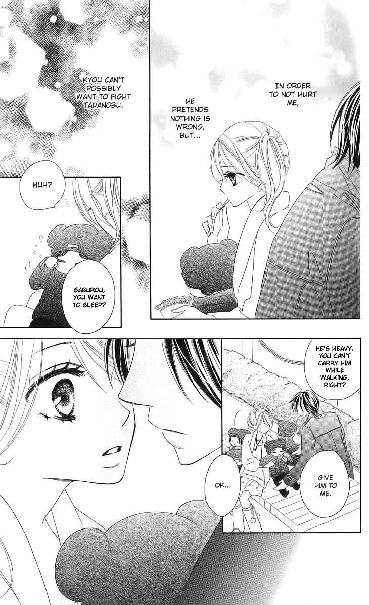 Page 22 Chapter 16 Black Bird
