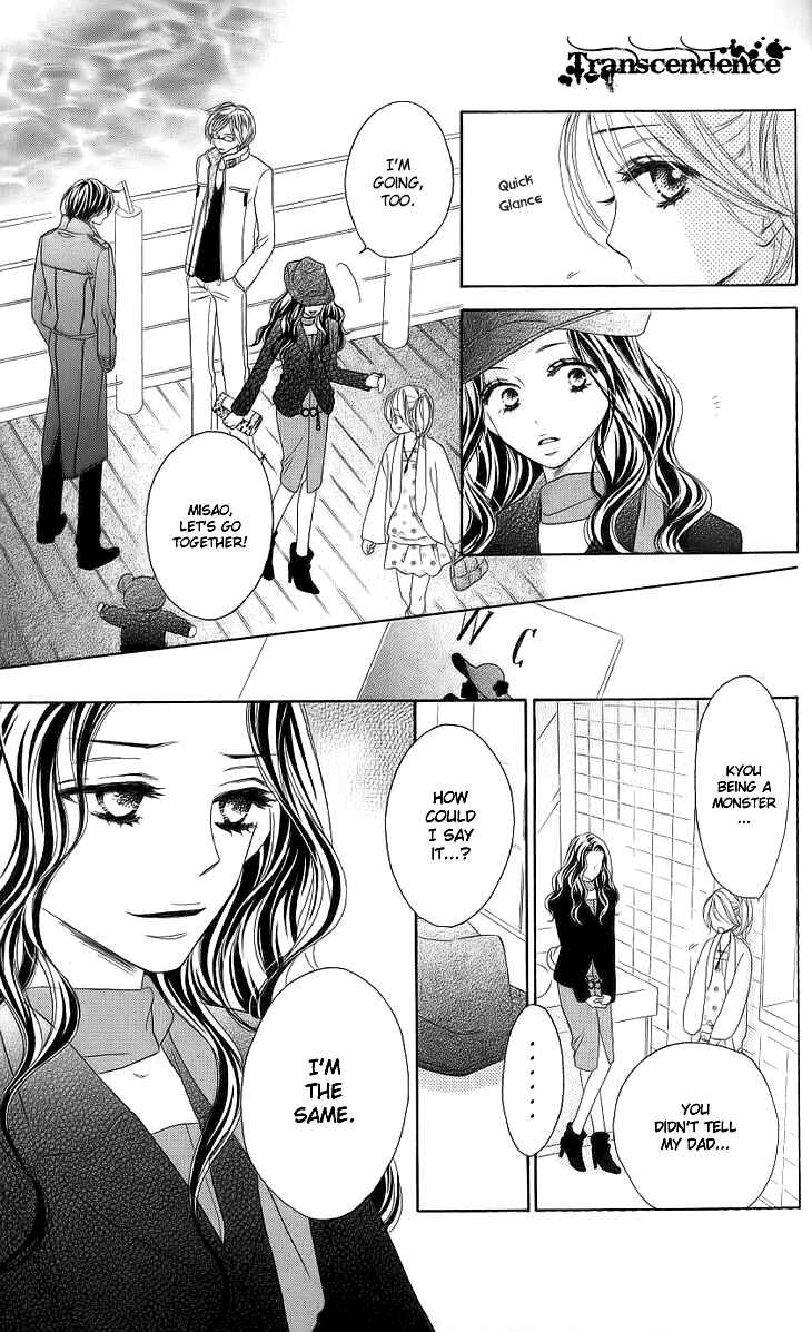 Page 26 Chapter 16 Black Bird