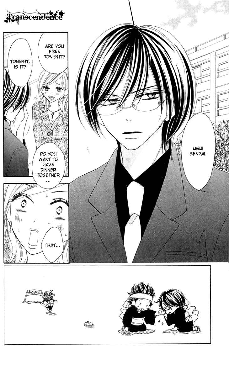 Page 3 Chapter 16 Black Bird