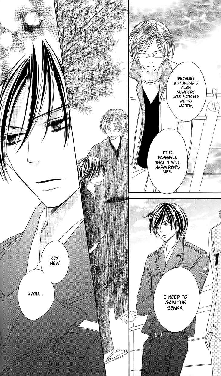 Page 33 Chapter 16 Black Bird