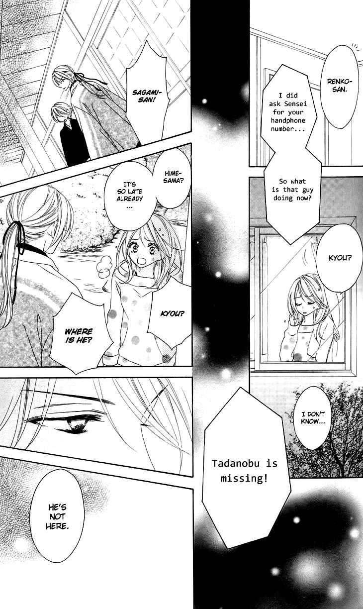 Page 44 Chapter 16 Black Bird