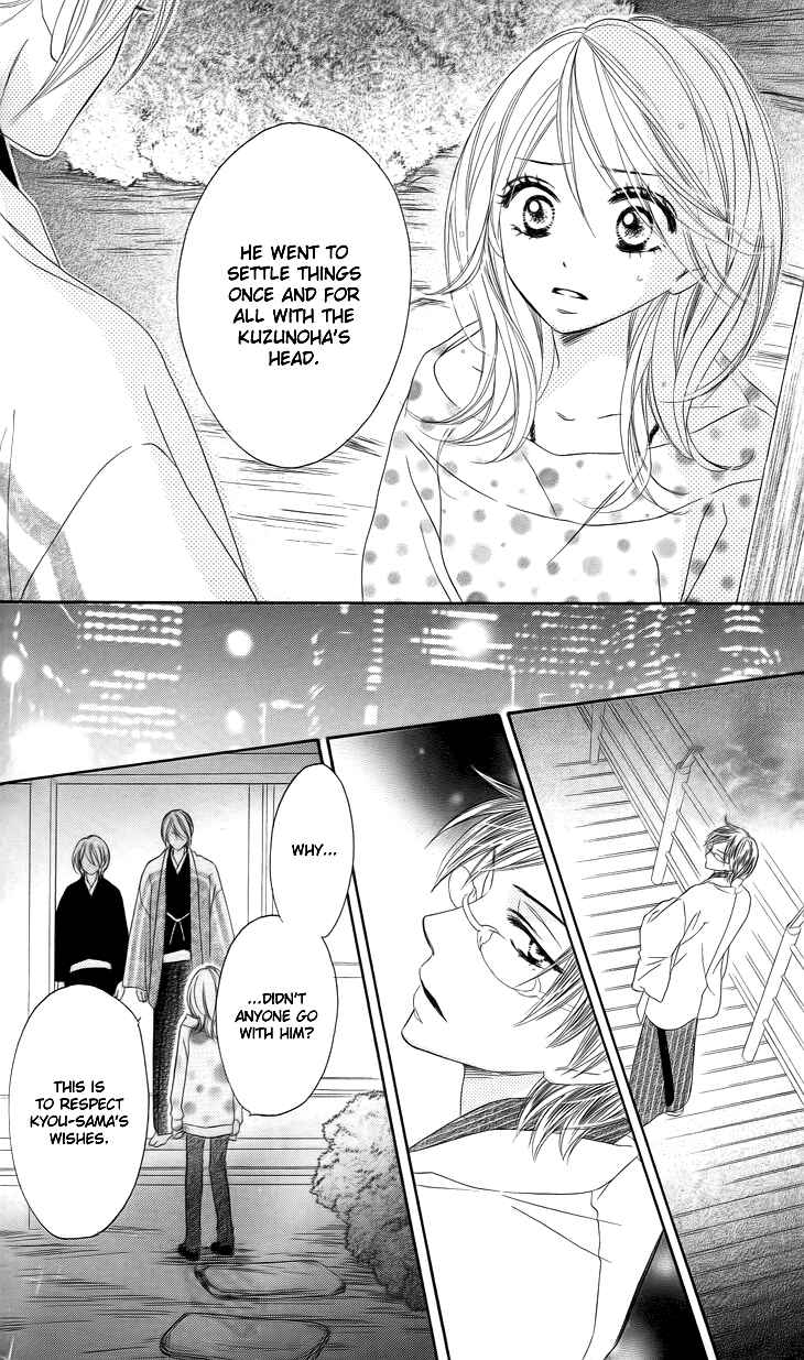 Page 45 Chapter 16 Black Bird