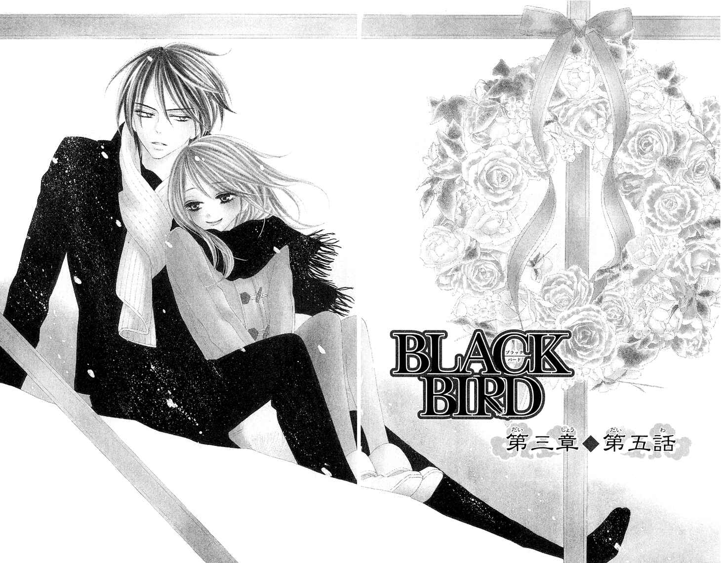 Page 1 Chapter 37 Black Bird