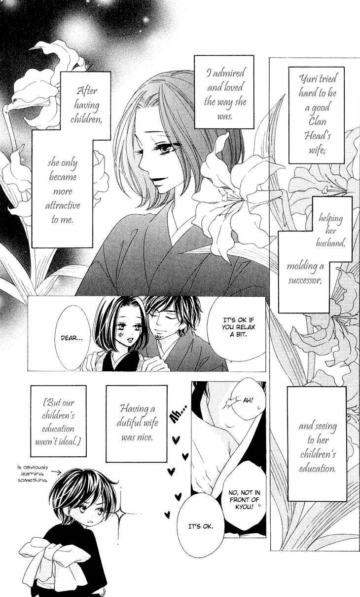 Page 11 Chapter 37 Black Bird