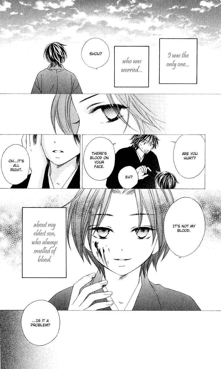 Page 12 Chapter 37 Black Bird
