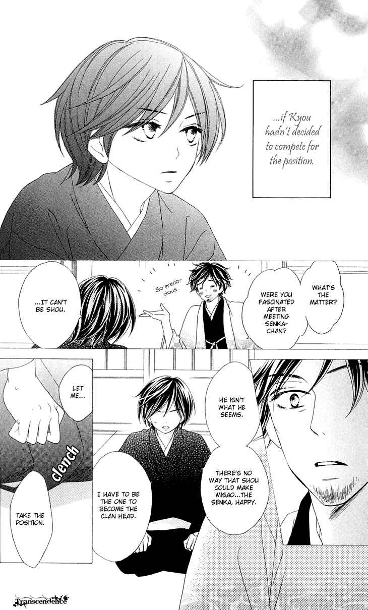 Page 14 Chapter 37 Black Bird