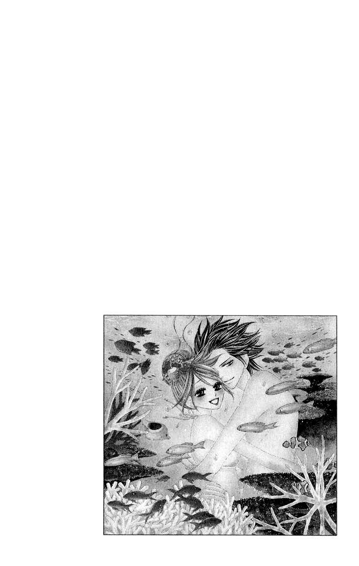 Page 2 Chapter 37 Black Bird