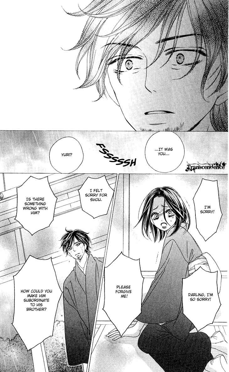 Page 21 Chapter 37 Black Bird