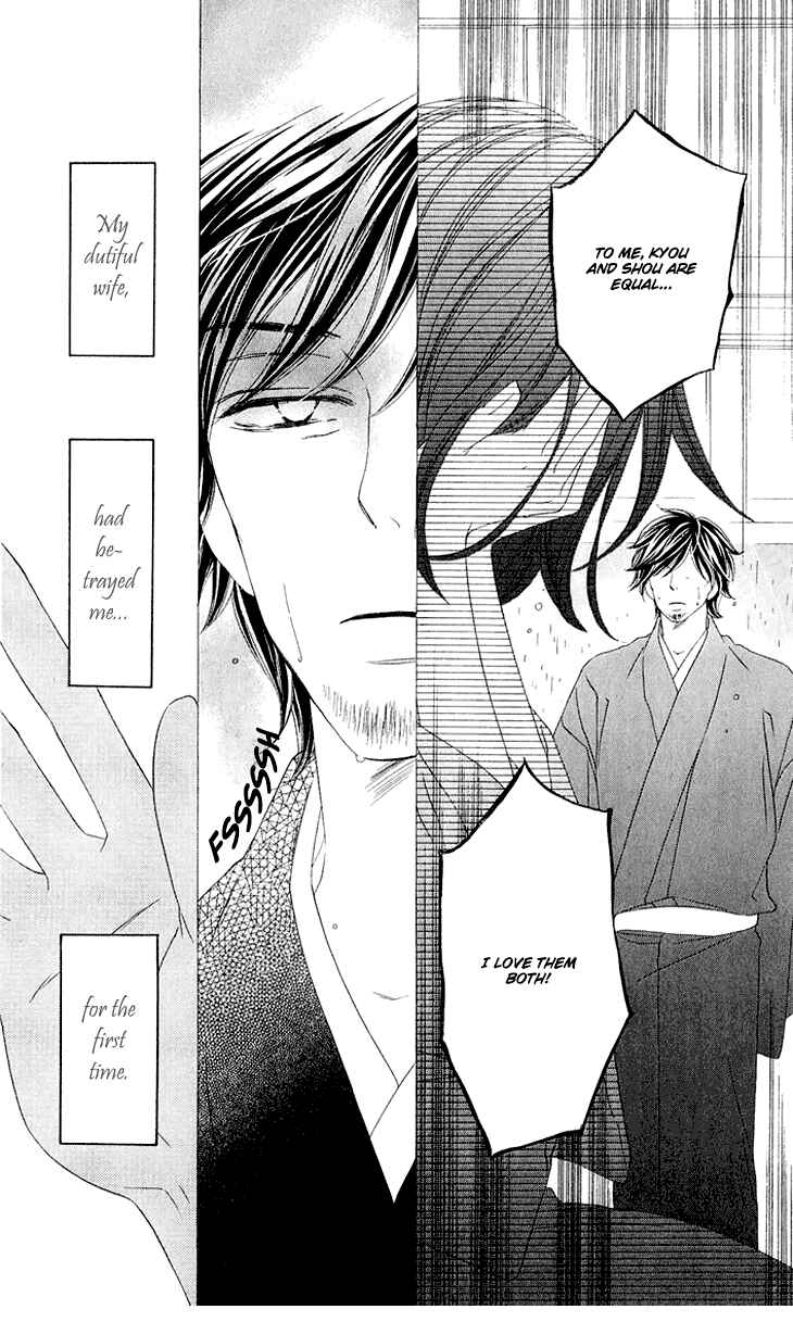 Page 22 Chapter 37 Black Bird