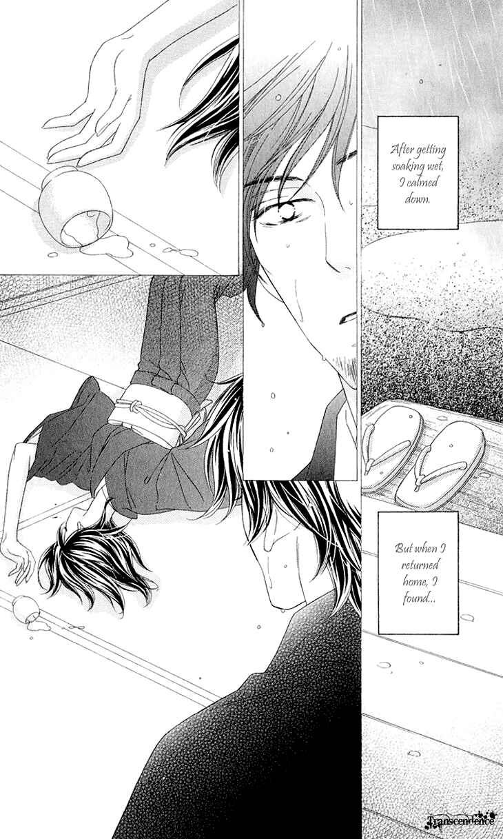 Page 28 Chapter 37 Black Bird