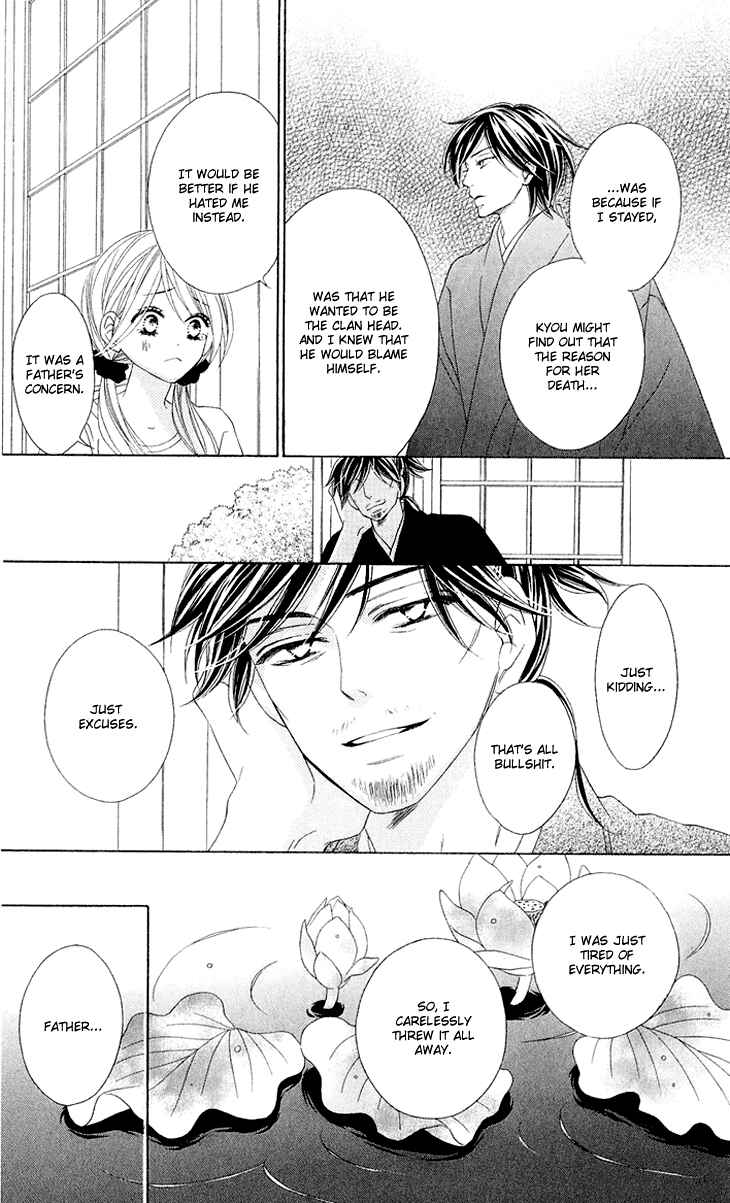 Page 32 Chapter 37 Black Bird