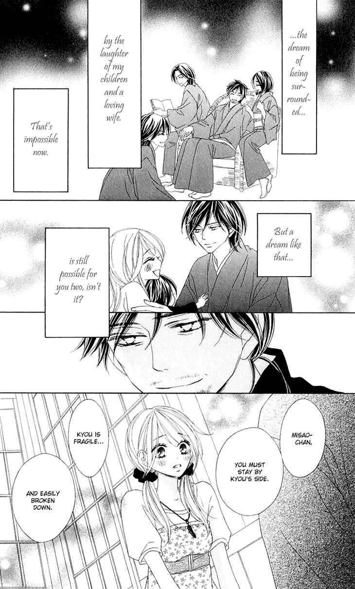Page 36 Chapter 37 Black Bird
