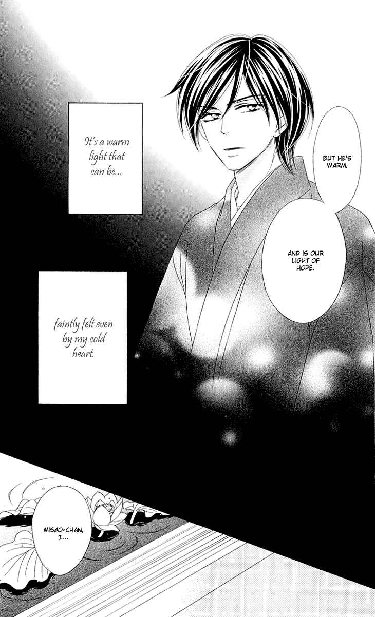 Page 37 Chapter 37 Black Bird