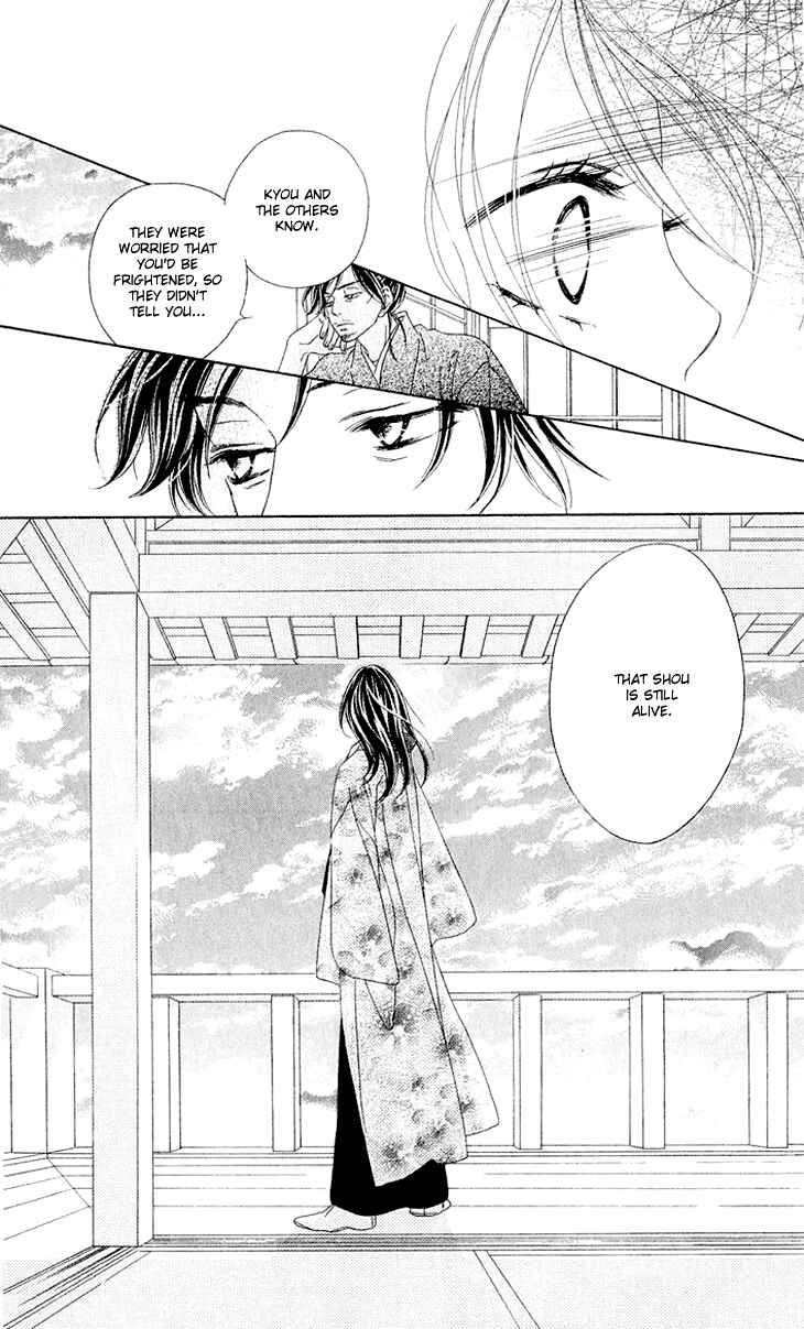 Page 40 Chapter 37 Black Bird