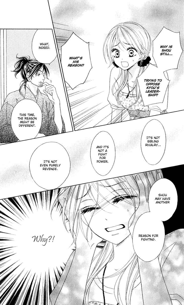 Page 43 Chapter 37 Black Bird