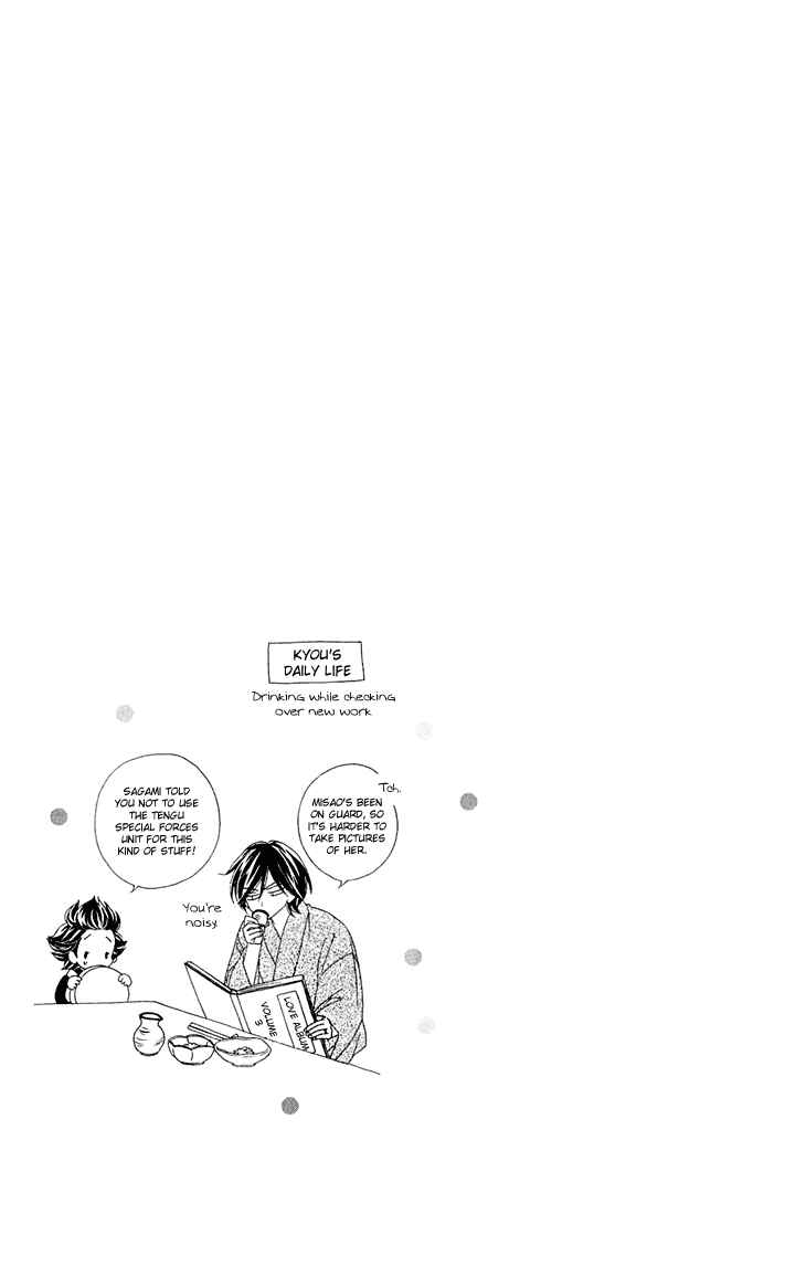 Page 45 Chapter 37 Black Bird